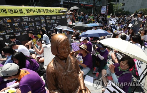 韓国人「チョッパリは早く国連抜けろよｗｗｗ」　国連「慰安婦問題の解決」を促すも、日本「韓日の合意で対応」と反論
