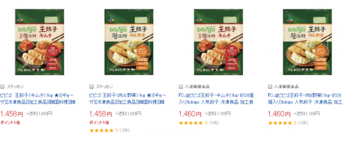 韓国人「韓国のビビゴ王餃子の日本の価格が高すぎて売れてない」