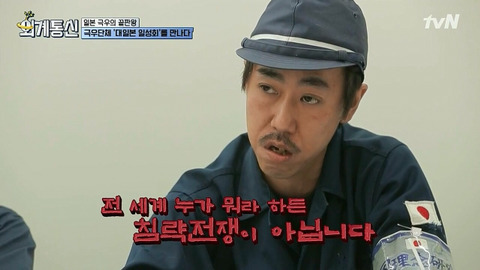 韓国人「狂ったチョッパリゴミ野郎の現近況…本当にゴキブリより頭の悪い奴らが多いですね…」