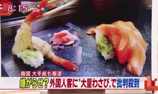 韓国人「韓国人観光客にわさびテロをした大阪の寿司屋の近況を見てみよう」