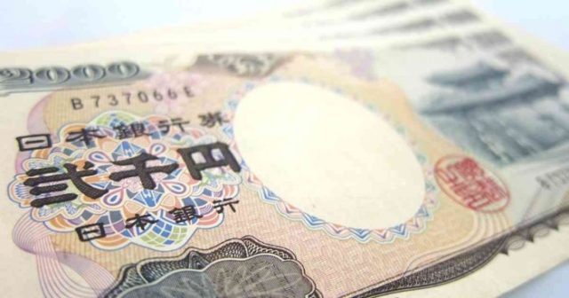 訪日外国人に二千円札の再流通を託す日本（海外の反応）