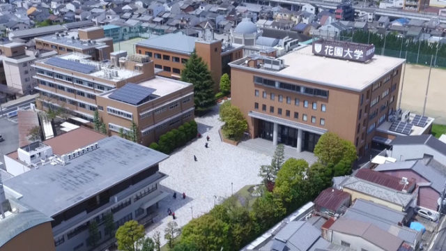 京都の大学が異色の奨学金制度、100歳以上は授業料100％免除（海外の反応）