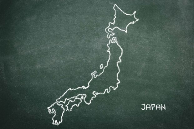 韓国人「日本列島が思ったよりも大きいことが分かる比較画像をご覧ください」