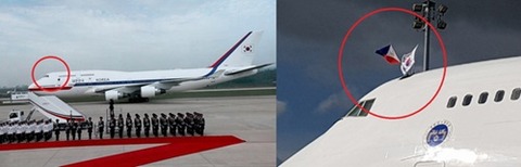 １８年ぶりに平壌に着いた韓国大統領の「空軍１号機」…姿を消した太極旗