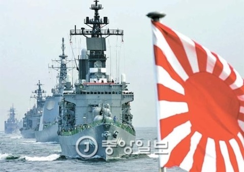 日本、翌月の韓国海軍国際観艦式に「旭日旗」掲げて参加？　「（主宰側の立場としては）禁止することはできない」