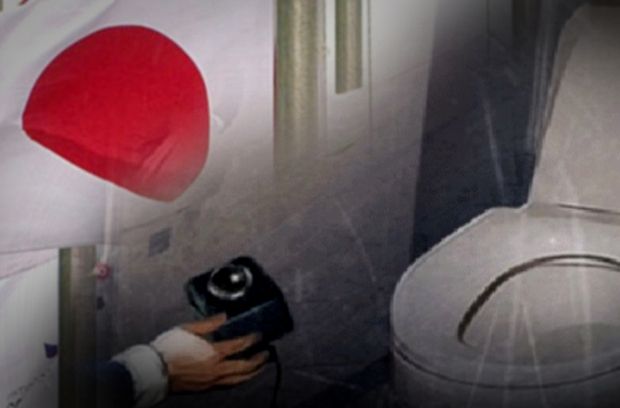 韓国人「ソウルのトイレに盗撮カメラを設置した日本人を緊急逮捕！」