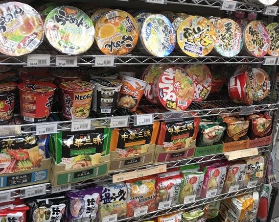 NYで素晴らしいコーナーがある日本の食品店を見つけた（海外の反応）