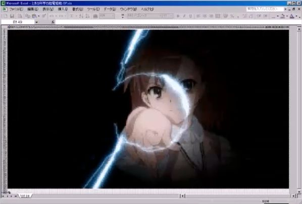 日本人がアニメのオープニングをエクセルで再現した結果（海外の反応）