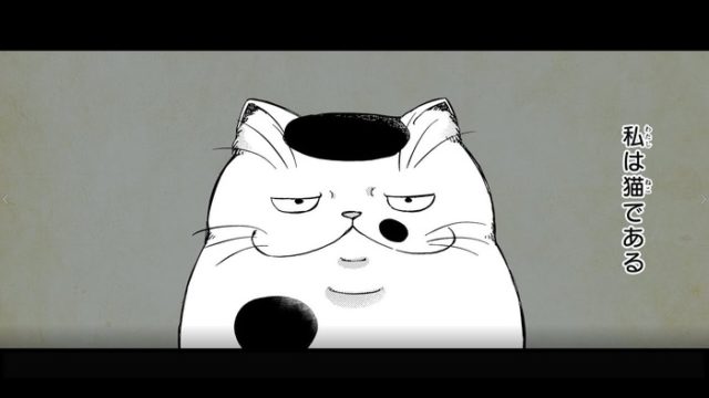 日本の猫漫画に海外感動（海外の反応）