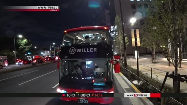 東京観光の新たなシンボル「レストランバス」（海外の反応）