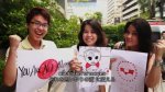 中国人「お前らは日本に好感を持っている？」　中国の反応