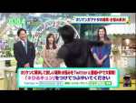 番組で大暴れした日本のお笑い芸人に賛否両論（海外の反応）