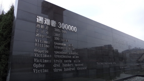 中国人「南京大虐殺で日本が許されるには？」