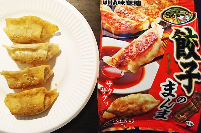 日本企業が「まんま餃子」のスナック菓子を開発（海外の反応）