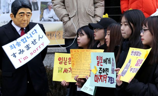 韓国人「日本の謝罪を叫ぶ韓国人の特徴」