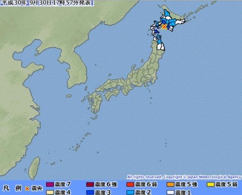 韓国人「日本の北海道で震度5の地震発生。前回と似た場所で衝撃」