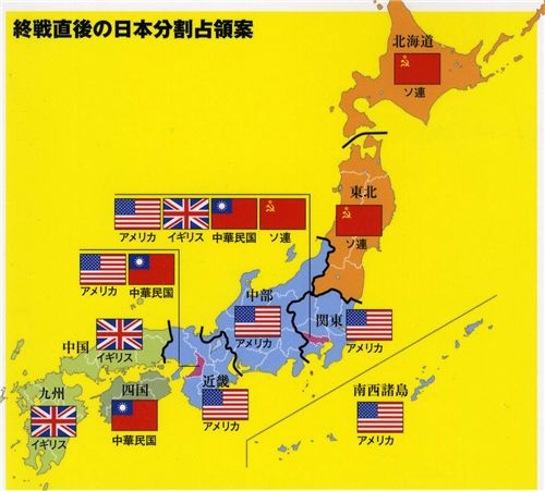 韓国人「第二次世界大戦中に米国は日本全土を焦土化するつもりでしたね。ブルブル」