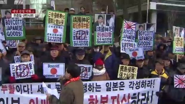 韓国人「大韓民国の反日の実態…今回の大型連休も日本旅行が圧倒的1位」