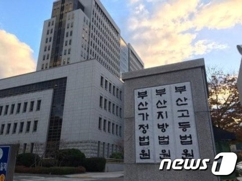 【韓国】エイズ感染を隠して売春した女と斡旋した彼氏、2審も執行猶予