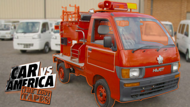 世界一小さい日本の消防車（海外の反応）