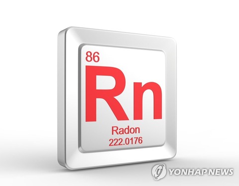 【韓国】 放射性物質ラドンの恐怖～ソウル地下鉄駅の『ラドン濃度』、東京の3.3倍