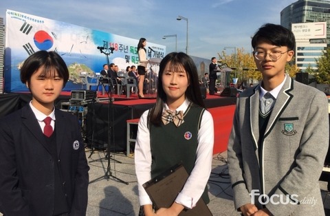 【竹島問題】 「独島の日」に韓国の学生が日本の学生に送った手紙「両国の学生が歴史的真実に向き合い親密に交流しよう」