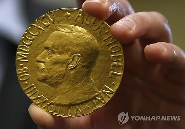 韓国人「今現在のノーベル平和賞の予想オッズを見てみよう」