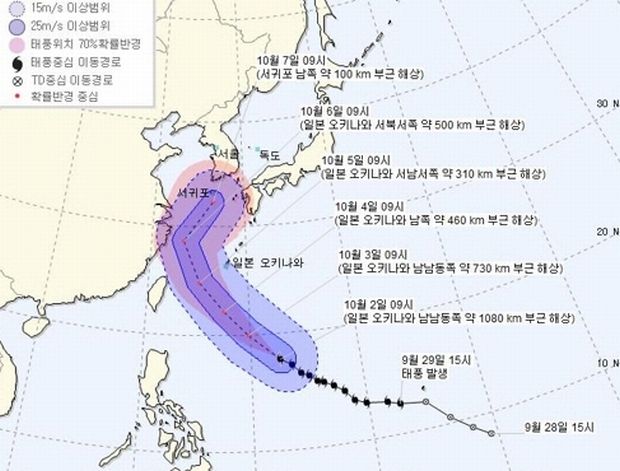 韓国人「大型で猛烈な台風25号が韓半島に接近中ｗｗｗｗｗｗｗｗｗ」