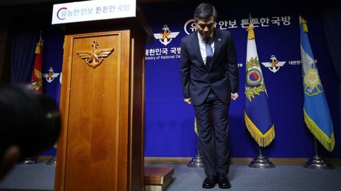 韓国政府、光州事件での軍による強姦を公式謝罪