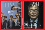 防弾少年団、タイム誌「今年の人物」オンライン投票1位…文在寅はわずか1日で2位に急浮上＝ネイバーの反応