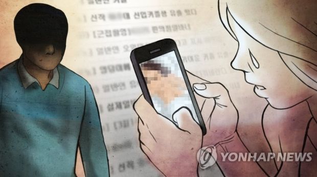 韓国の異端児イルベに警察捜査のメス、彼女盗撮写真で物議…処罰願う請願11万人突破＝イルベの反応