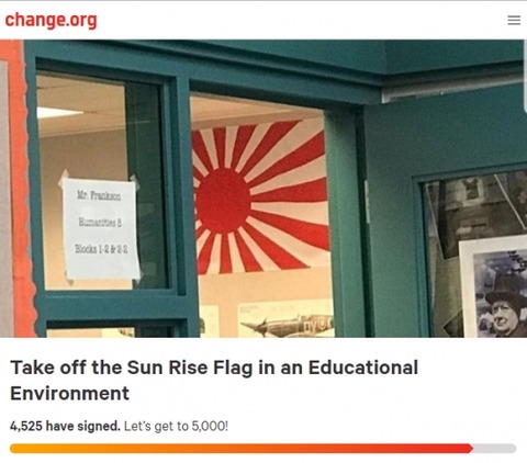 【旭日旗】 「歴史の先生が教室に貼った旭日旗を下ろしてくれません」～行動に出たカナダの韓人学生たち