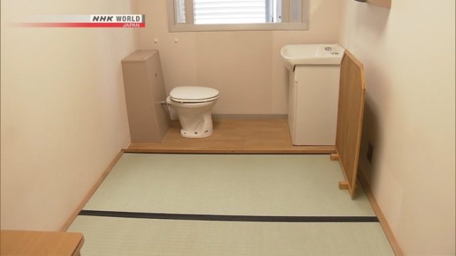 ゴーン容疑者が勾留されている東京拘置所の「単独室」（海外の反応）