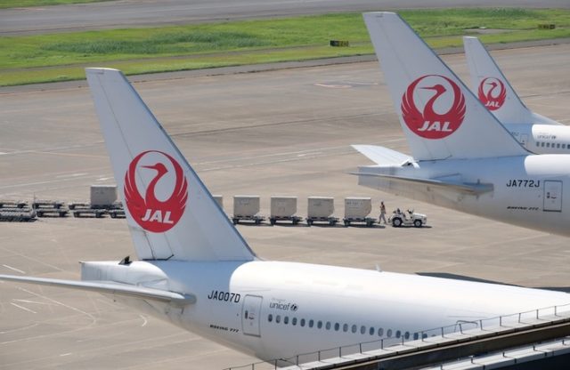 日本航空のパイロットが英の裁判所に出廷し罪を認める（海外の反応）
