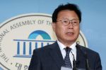 韓国人「親日称賛禁止法が発議される…日帝称賛や慰安婦侮辱は懲役刑」