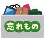 海外「日本の優しさに驚かさる！日本の博物館が30年前の忘れ物を大切に保管しているらしい」海外の反応