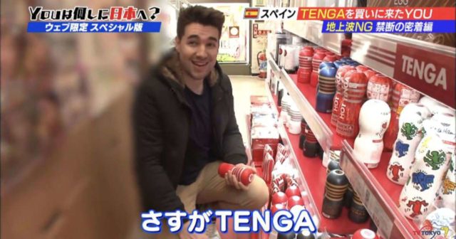 日本のテレビが「外国人観光客の大人の買い物」に密着取材！とんでもない要求をした結果！【タイ人の反応】