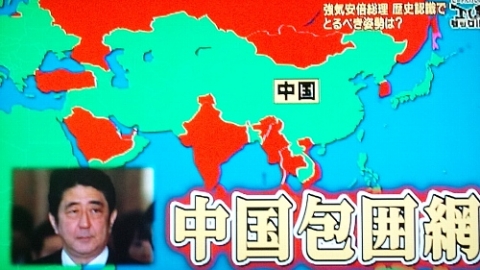 中国人「もし戦争するなら日本、ベトナム、フィリピン、どこから先に潰すべき？」