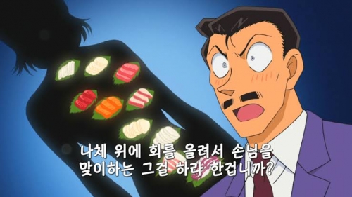 韓国人「裸寿司は日本のバブルの時に生まれたのでしょうか？」「あいつらは1000年前からあんな感じだったようですｗｗ」