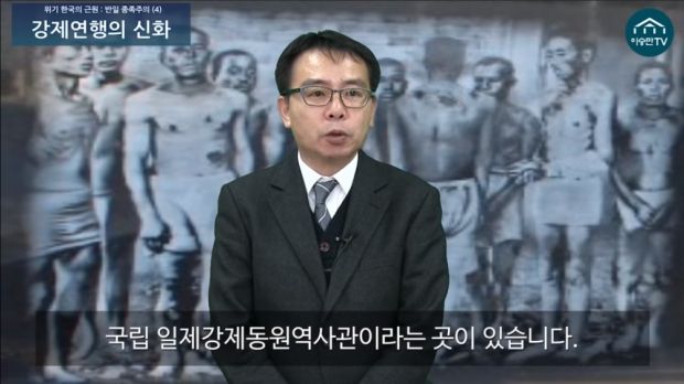 韓国人「韓国の教科書にも掲載されている朝鮮人強制労働者、実は日本人であったことが判明ｗｗｗｗｗ」