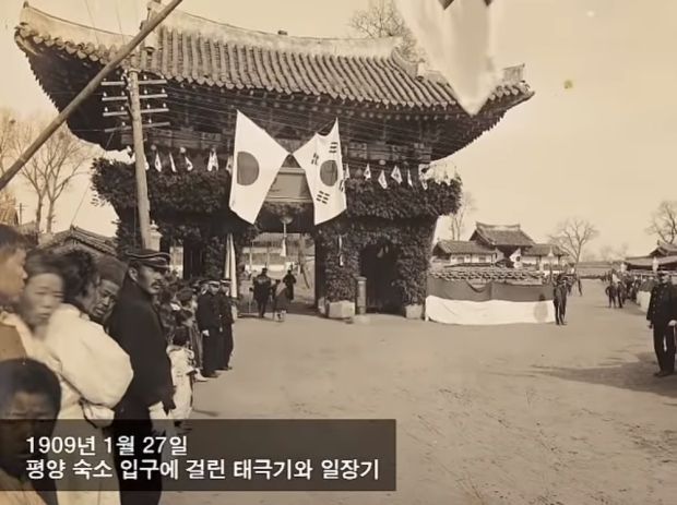 韓国人「日韓併合1年前、伊藤博文も同行した大韓帝国皇帝の最後の巡行の様子を見てみよう」→「日の丸を振る朝鮮人を見ろｗｗｗｗ」