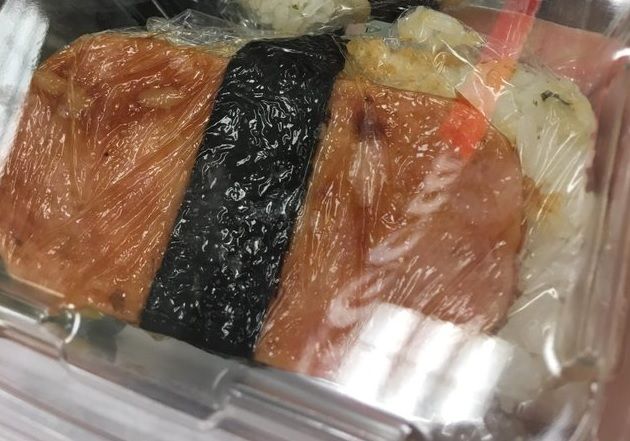 うちの大学で売られている7ドルのスパム寿司（海外の反応）