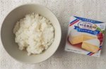 韓国人「日本で議論されている丼。これ美味しいですか？」
