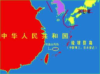 中国人「琉球と日本と中国ってどういう関係なの？」