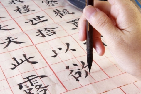 中国人「日本人は中国の漢字を使いながら中国人を罵るけど、それって道理から外れてないか？」