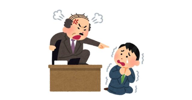 日本のサラリーマンが「上司に嫌われた理由」に同僚が大爆笑！【タイ人の反応】