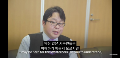 韓国人「西洋人が知らない日本式民主主義」