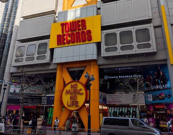 東京にタワーレコードがまだ残っていることに驚く海外（海外の反応）