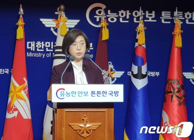 韓国軍「レーダー葛藤、追加対応しない…日本との実務協議を進める」