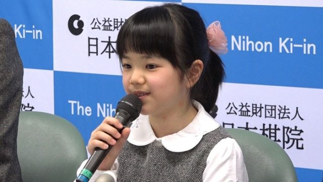 日本の天才少女が史上最年少10歳で囲碁のプロに（海外の反応）